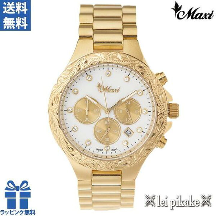 楽天市場】【正規品】Maxi マキシ ハワイアンジュエリー 時計 