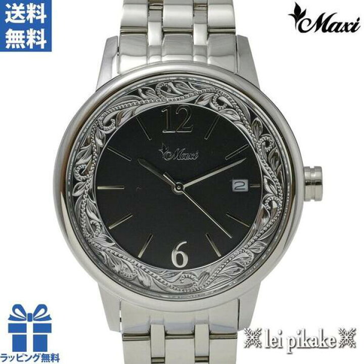 楽天市場 ハワイアンジュエリー 時計 腕時計 ウォッチ レイピカケ レイ ピカケ メンズ マキシ Maxi ラウンド Watch Sv Bl 送料無料 プレゼント ラッピング ユニセックス 男女兼用 アクセサリー ステンレスウォッチ マキシウォッチ 新作 あす楽対応 レイピカケ