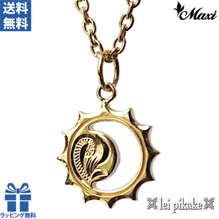 楽天市場】【正規品】Maxi マキシ ハワイアンジュエリー ネックレス 