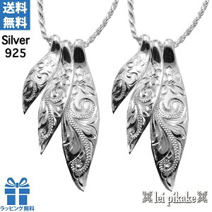 nCAWG[ yAlbNX `F[tZbg 3v[gy_gwbh yA yAy_gwbh Vo[925  bsO `F[Zbg