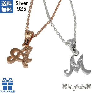 ~jCjVy_g nCAWG[ lbNX Vo[925 At@xbg CsJP C sJP Vv v[g bsO fB[X NX}X Vo[ Silver C