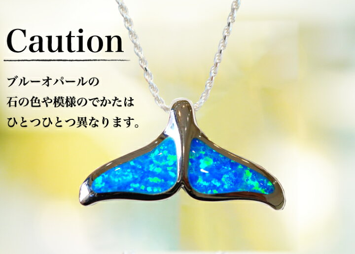楽天市場】《再入荷しました！》ハワイアンジュエリー ネックレス 