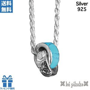 nCAWG[ Vo[925 y_gwbh lbNX ^[RCY 2A 2C[ y_gwbh v[g bsO fB[X 