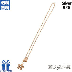 UI nCAWG[ ANbg AWX^[t`[ANbg vA n[g sNR[eBO Vo[925 v[g bsO fB[X v[g 