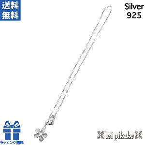 UI nCAWG[ AWX^[t `[ ANbg vA SS Vo[925 v[g bsO fB[X 