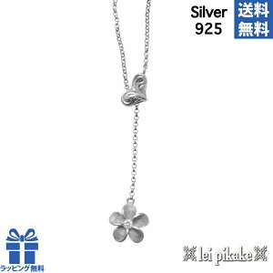 UI nCAWG[ Vo[925 y_gwbh vA lbNX AWX^[t `[ lbNXyz v[g bsO fB[X