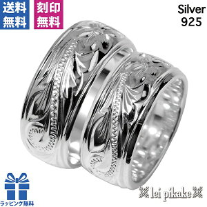 O nCAWG[ yAO w yMt_ XN[yAO/8mmEVo[925 v[g bsO fB[X Y nCAWG[ O