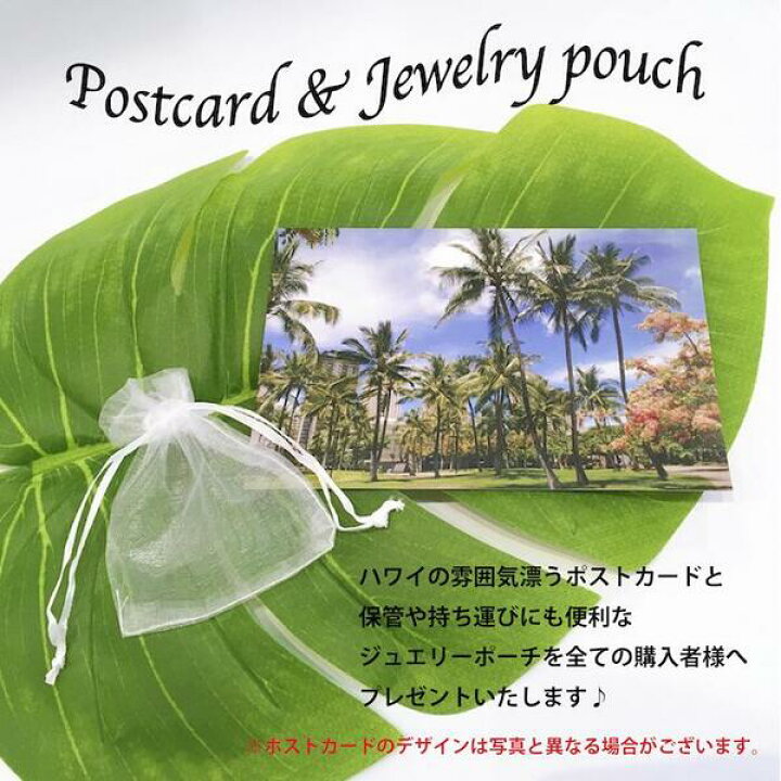 楽天市場】【正規品】レディース 時計 腕時計 Maxi マキシ ハワイアン 
