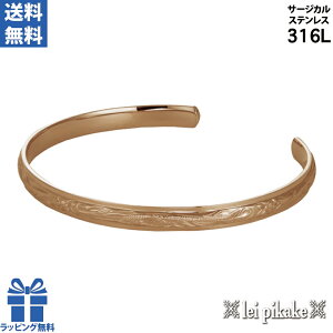 nCAWG[ T[WJXeX two-tone oO XN[ fB[X Y  XeX v[g Mtg a FB ގ ޏ