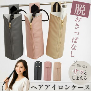 yN[|p1240~IzwAAC P[X ϔM 300 yρz s ݂艺 ACP[X LEAKOKUA mc