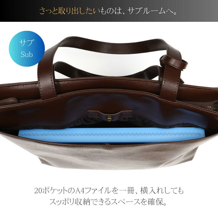 楽天市場】UYBAG 【小物の場所が一目でわかる】 トートバッグ メンズ 