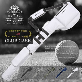 UYBAG 【A級ティーチングプロ推薦】 ゴルフクラブケース 練習用 クラブケース ゴルフ 超軽量 uy25 nt ゴルフ クラブ ケース ゴルフバッグ ゴルフバック 練習 練習場 練習場用 ショートコース