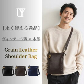 UYBAG 【永く使える逸品】 本革 ショルダーバッグ メンズ 薄型 小さめ 皮 革 レザー uy31 nt ショルダーバック ショルダー 本皮 牛皮 牛革 斜めかけ 斜めがけ 斜め掛け ミニ 小さい 父の日 プレゼント かっこいい