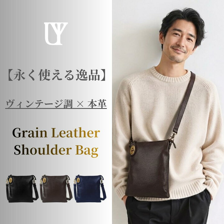 楽天市場】ショルダーバック メンズ ショルダーバッグ 小さめ UYBAG 