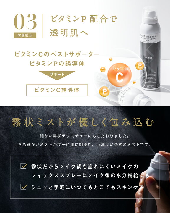 楽天市場】【ポイント3倍！5日23:59まで】【120ml+50ml：2本セット 