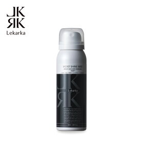 【アーカイブ販売】公式 Lekarka レカルカ ミニブライトリーモイストシャインミスト 50mL 化粧水 敏感肌 ミスト ミスト化粧水 アスコルビン酸 ペプチド EGF ツボクサエキス ビザボロール 美白 保湿 送料無料 コフレ プレゼント