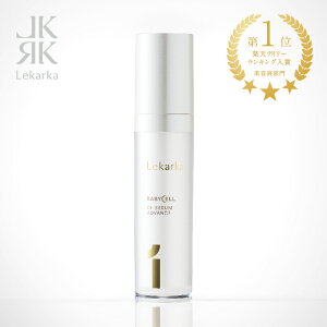 01 CF SERUM ADVANCE CFセラムアドバンス 30ml レカルカ Lekarka l 美容液 ビタミンc誘導体 美容液 美白 APPS フラーレン 艶 ハリ 乳液 化粧品 レカルカ Lekarka レカルカ化粧品 送料無料