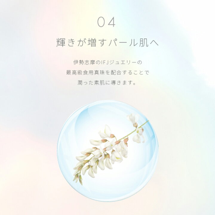 パウダー フェイスパウダー イルミネイトパウダー レカルカ Lekarka Egf ギフト 誕生日 プレゼント 送料無料 日本全国送料無料