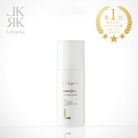 レカルカ Lekarka LACTPEP LOTION ラクトペプローション 100ml l レカルカ Lekarka トナー ピーリング レカルカ化粧品 送料無料