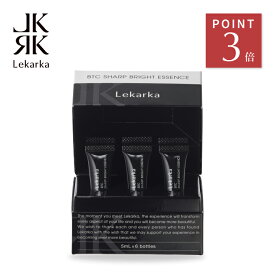 【ポイント3倍！11日1:59まで】公式 Lekarka レカルカ BTC SHARP BRIGHT ESSENCE BTCシャープブライトエッセンス 5ml×6本 美容液 プレゼント 誕生日 化粧品 ギフト 高級 デパコス 送料無料