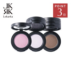 【ポイント3倍！11日1:59まで】公式 Lekarka レカルカ ILLUMINATE MULTI イルミネイトマルチ チーク フェイスパウダー ヘアファンデーション 送料無料