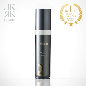 02 SYM SERUM EX シムセラムEX 30ml レカルカ/Lekarka l 美容液 ヒト幹細胞 美容液 ヒト歯髄幹細胞培養液 美容液 美白 フラーレン ギフト 母の日 化粧品 レカルカ Lekarka レカルカ化粧品 送料無料