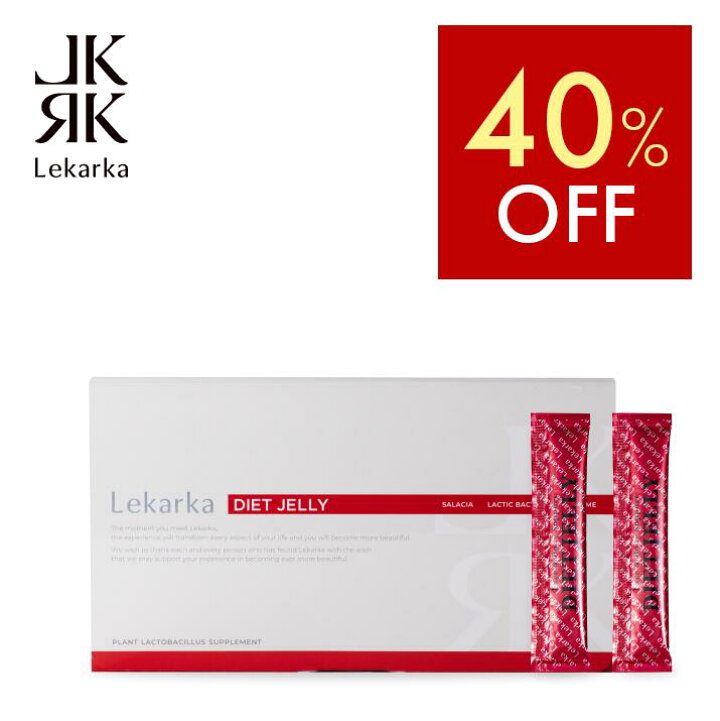 楽天市場】【40％OFF】公式 Lekarka レカルカ Face＆BodySupport 