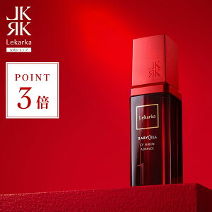 s|Cg3{I111:59܂ŁtyLekarka z CFZAhoX 30mL b u[X^[et et et r^~CU APPS t[ AXRr_ r^~C ێ  q 