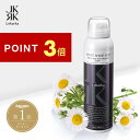 【ポイント3倍！11日1:59まで】公式 Lekarka レカルカ ブライトリーモイストシャインミスト 120mL 化粧水 ミスト ミスト化粧水 敏感肌 ミストスプレー EGF ビサボロール 美白 スプレー 保湿 正規品 コフレ プレゼント 送料無料