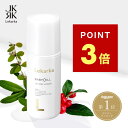 【ポイント3倍！11日1:59まで】公式 Lekarka レカルカ ラクトペプローション 100mL 化粧水 ピーリング トナー ピーリングジェル グルタチオン サリチル酸 角質ケア ニキビ ニキビケア 毛穴 開き 毛穴ケア 送料無料