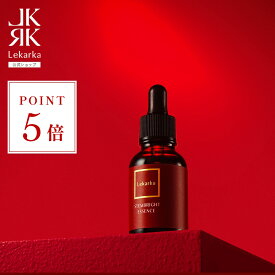 《ポイント5倍！11日01:59まで》【Lekarka 公式】 ステムブライトエッセンス 15mL ｜ 美容液 グルタチオン フラーレン ペプチド 卵殻膜エキス ヒアルロン酸 保湿 乾燥肌 敏感肌 シミ くすみ 透明感 プレゼント 誕生日 化粧品 コスメ ギフト 送料無料