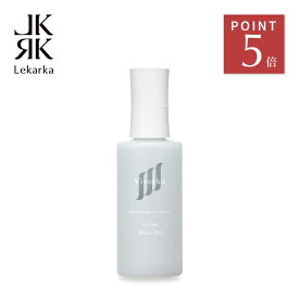 《ポイント5倍！11日01:59まで》【Lekarka 公式】 モイスチャーライジングヘアオイル 95mL ｜ ヘアオイル オイル トリートメント 洗い流さない 幹細胞順化培養液 うねり ダメージヘア ツヤ ハリ コシ プレゼント 化粧品 コスメ ギフト プレゼント 送料無料