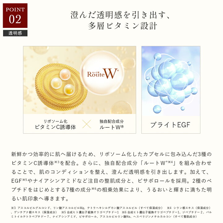 楽天市場】《ポイント3倍！30日23:59まで》【Lekarka 公式 