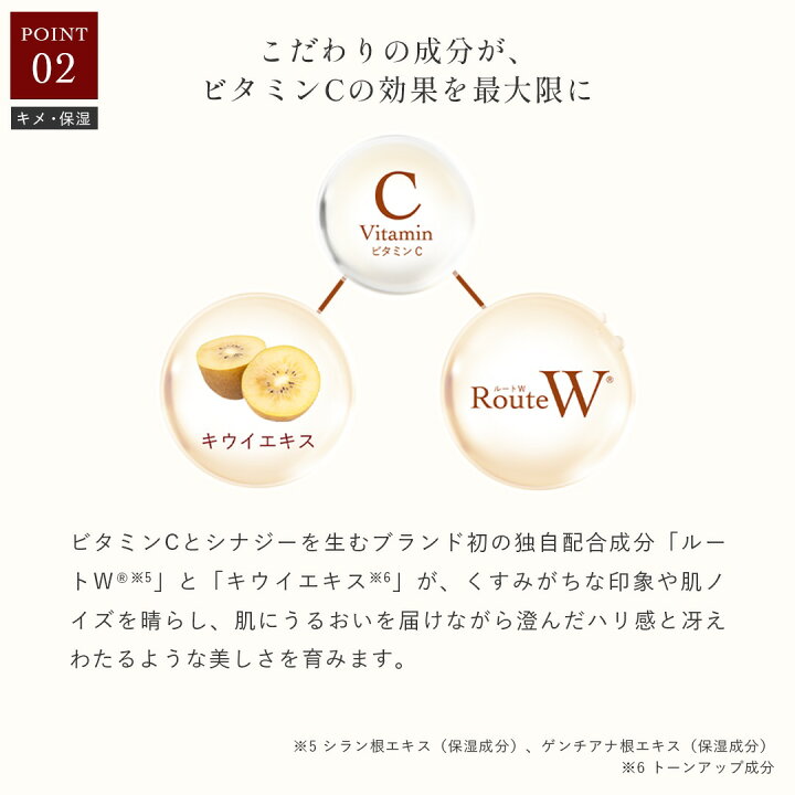 楽天市場】【Lekarka 公式】 CFセラムアドバンス 30mL ｜ ブースター 