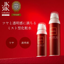 楽天市場】 セットアイテム : レカルカ公式ショップ 楽天市場店