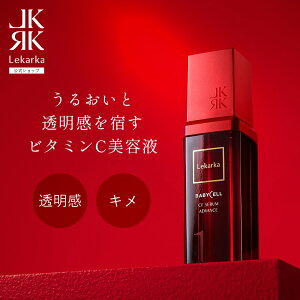 yLekarka z CFZAhoX 30mL b u[X^[et et et r^~CU APPS t[ AXRr_ r^~C ێ  q V~   v[