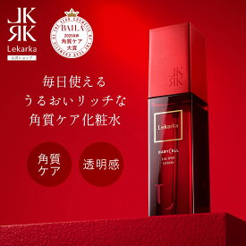 【Lekarka 公式】 ラクトペプローション 100mL ｜ 化粧水 ピーリング トナー 乳酸 AHA BHA PHA グルタチオン サリチル酸 角質ケア 角質肥厚 ニキビケア 毛穴ケア ざらつき キメ 透明感 ハリ プレゼント 誕生日 コスメ 化粧品 送料無料