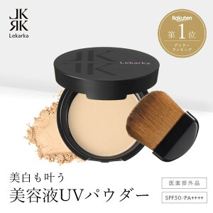 yLekarka z zCgjOANlUVpE_[ 4g b 򕔊Oi b UVpE_[ Ă~ pE_[ SPF50+ PA++++ Cgx[W }bg mP~J glLT_  Ozޕs