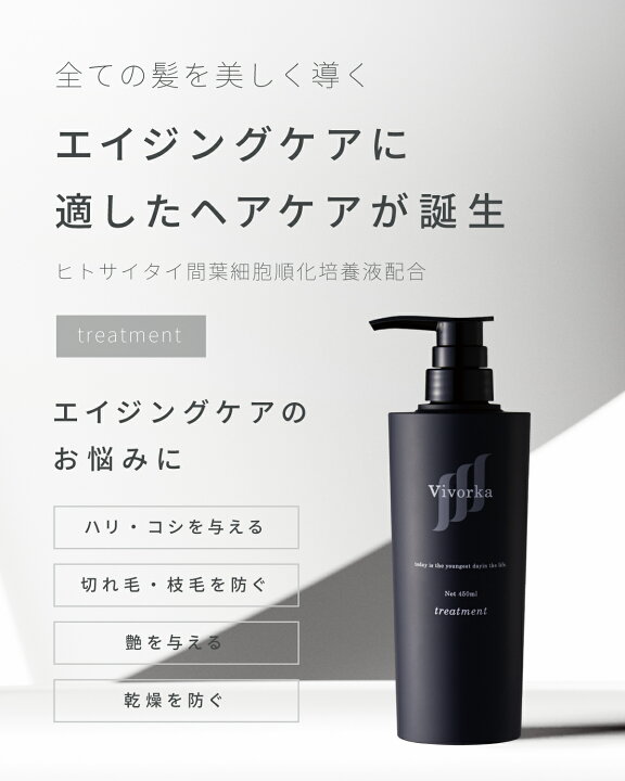 楽天市場】公式 Lekarka レカルカ モイスチャースムージング 