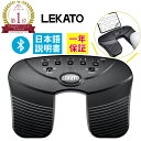【抽選で最大100％還元x10％OFFクーポン】LEKATO 楽譜 ページターナー フットペダル 譜めくり ペダル タブレット ワイ…