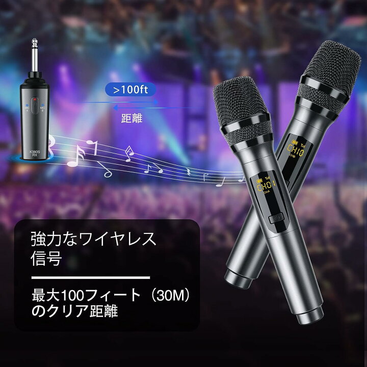 楽天市場】LEKATO ワイヤレスマイク 2本 カラオケマイク スマホマイク 