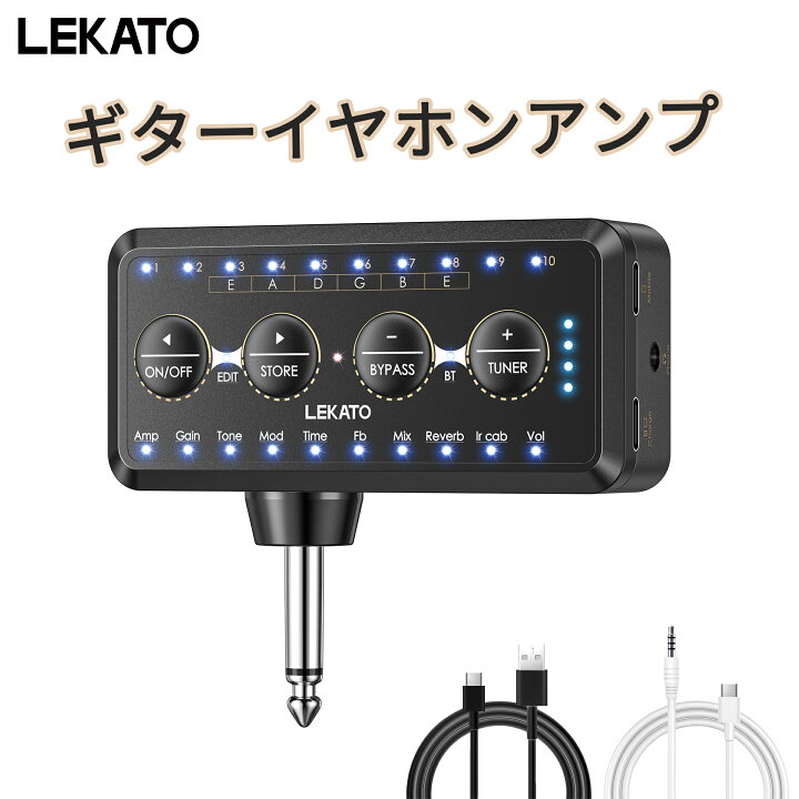 楽天市場】LEKATO ギターヘッドフォン アンプ ギターヘッドホンアンプ 