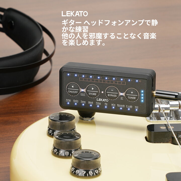 楽天市場】LEKATO ギターヘッドフォン アンプ ギターヘッドホンアンプ 