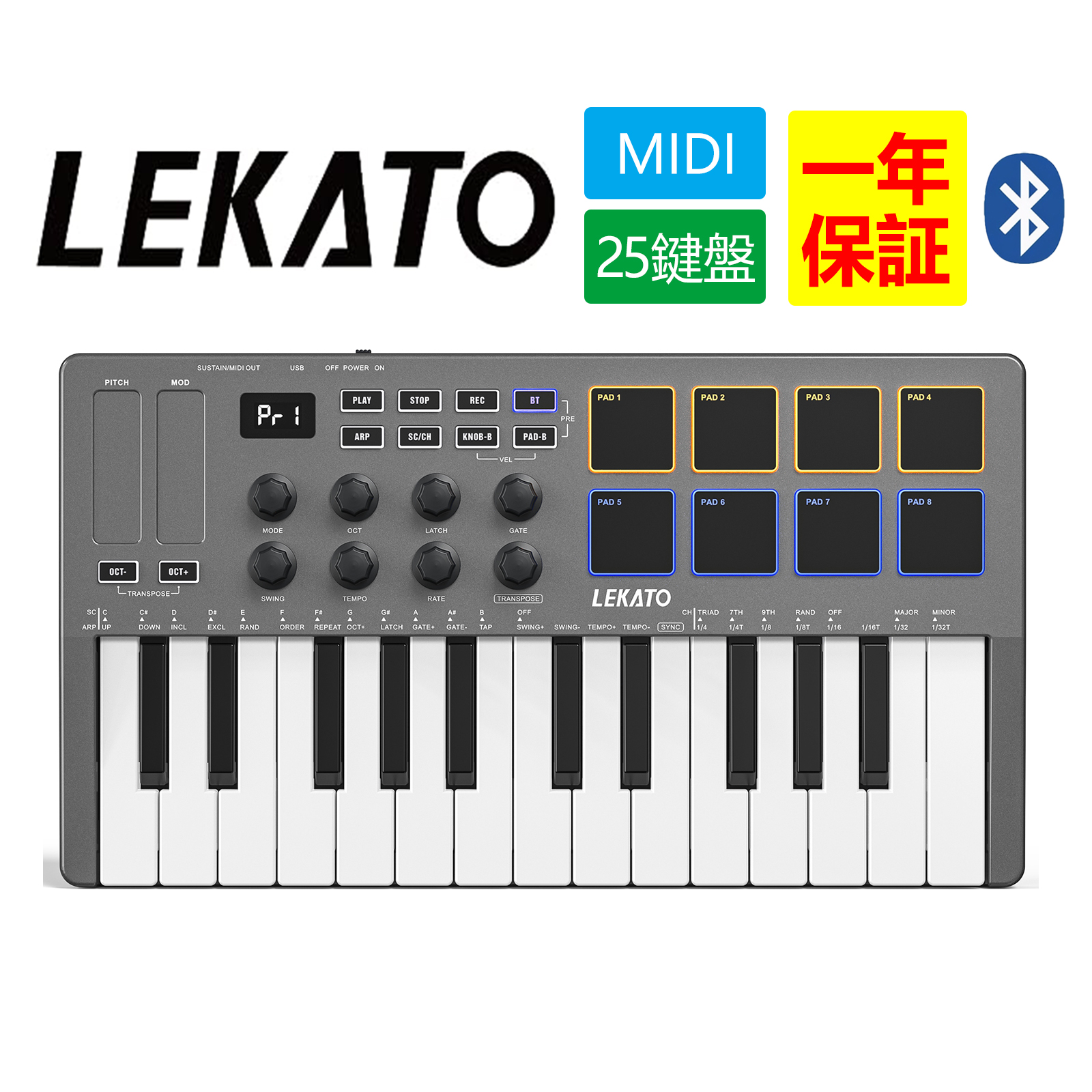 楽天市場】【1年保証＆レビュー特典】LEKATO ミニ キーボード ピアノ