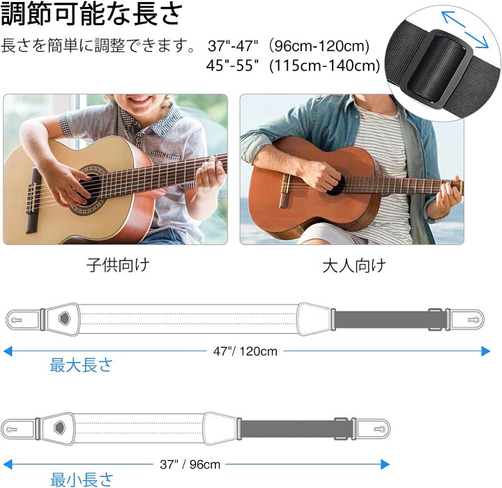 楽天市場】LEKATO ギターストラップ ベース エレキ アコギ ストラップ 
