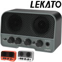 【エントリーで5倍PT×10%OFFクーポンあり】LEKATO ミニ ギターアンプ エレキギター アンプ ギター スピーカー ワイヤ…