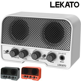 【10%ポイント還元】【楽天1位】ミニ ギターアンプ エレキギター アンプ スピーカー ワイヤレス ベース Bluetooth 5.0 AUX入力 5W ヘッドホンジャック ブルートゥース 無線 USB 充電式 mini 小型 自宅 ライブ 練習用 スマホ 超 軽量 アコギ用 5W 音量調節 父の日