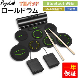 ySALEzPOGOLAB dqh 7pbh [Abvh Zbg Bluetooth ܂肽݃h Kpbh XeBbN tbgy_ Midi USB [d S l q  gю v[g M