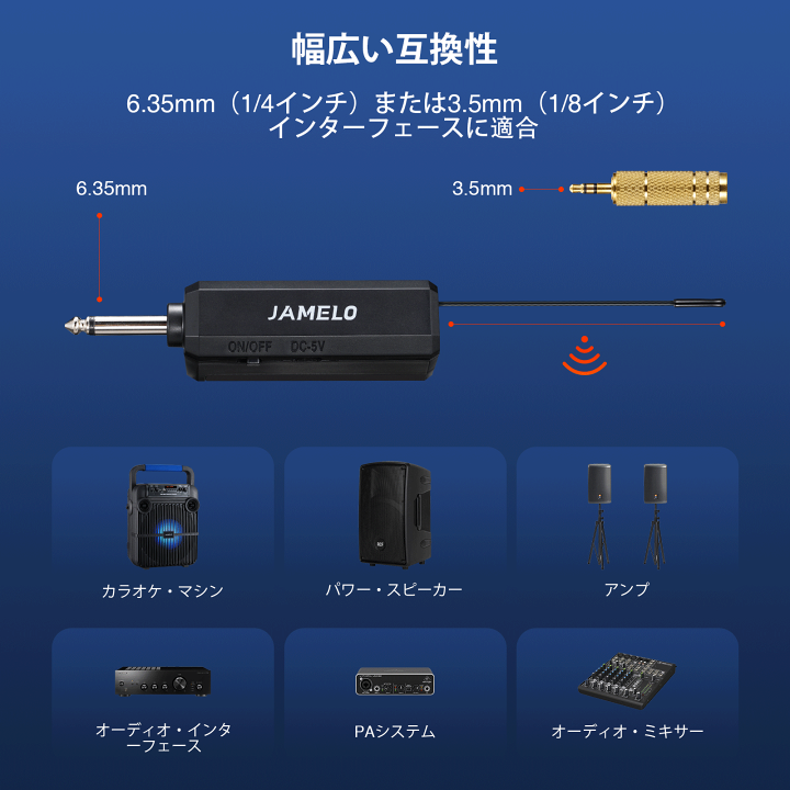 楽天市場】【250円OFFクーポン×2倍ポイント】JAMELO 1本 楽天市場】【250円OFFクーポン×2倍ポイント】JAMELO 1本
