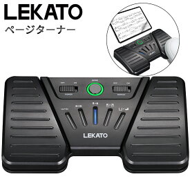 【抽選で最大100％還元】LEKATO 楽譜 ページターナー 譜めくり ペダル タブレット ワイヤレス ミニ ターナー フットペダル 楽譜めくり Bluetooth フットスイッチ ページめくり Type-C USB スマホ スマートフォン ipad page turner iphone